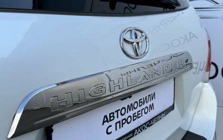 Toyota Highlander III, 2012 год, 1 600 000 рублей, 5 фотография