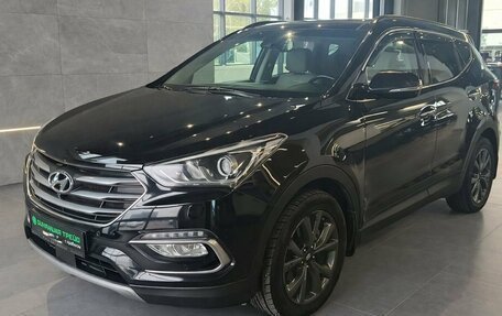 Hyundai Santa Fe III рестайлинг, 2018 год, 1 999 000 рублей, 3 фотография