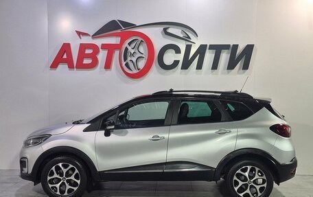 Renault Kaptur I рестайлинг, 2016 год, 1 199 000 рублей, 4 фотография