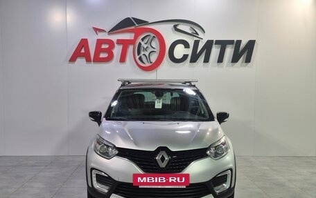 Renault Kaptur I рестайлинг, 2016 год, 1 199 000 рублей, 2 фотография