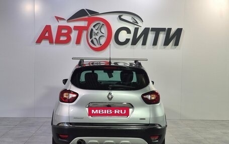 Renault Kaptur I рестайлинг, 2016 год, 1 199 000 рублей, 6 фотография
