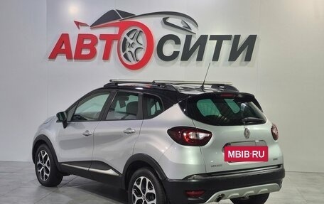 Renault Kaptur I рестайлинг, 2016 год, 1 199 000 рублей, 5 фотография