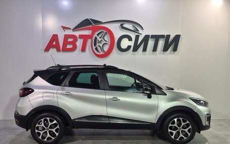 Renault Kaptur I рестайлинг, 2016 год, 1 199 000 рублей, 8 фотография