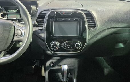 Renault Kaptur I рестайлинг, 2016 год, 1 199 000 рублей, 12 фотография