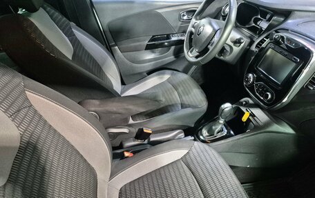 Renault Kaptur I рестайлинг, 2016 год, 1 199 000 рублей, 17 фотография