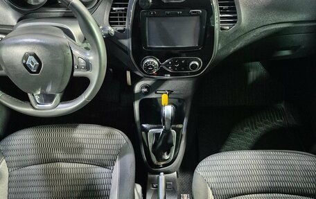 Renault Kaptur I рестайлинг, 2016 год, 1 199 000 рублей, 13 фотография