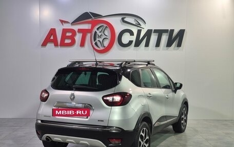 Renault Kaptur I рестайлинг, 2016 год, 1 199 000 рублей, 7 фотография