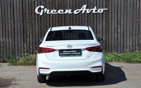 Hyundai Solaris II рестайлинг, 2019 год, 1 160 000 рублей, 4 фотография
