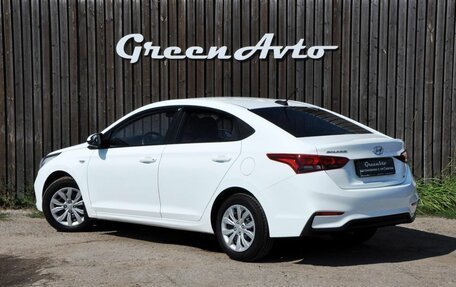 Hyundai Solaris II рестайлинг, 2019 год, 1 160 000 рублей, 3 фотография