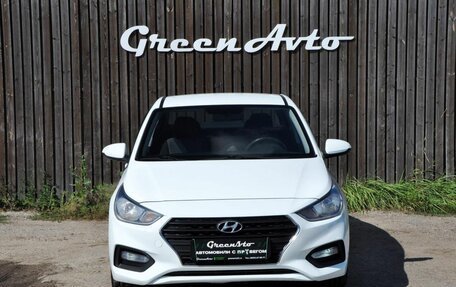 Hyundai Solaris II рестайлинг, 2019 год, 1 160 000 рублей, 8 фотография