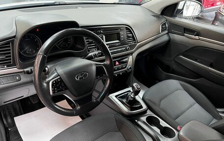 Hyundai Elantra VI рестайлинг, 2017 год, 1 345 000 рублей, 8 фотография