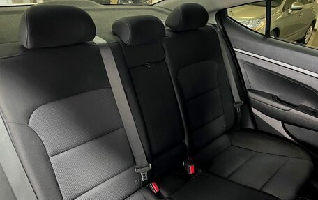 Hyundai Elantra VI рестайлинг, 2017 год, 1 345 000 рублей, 12 фотография