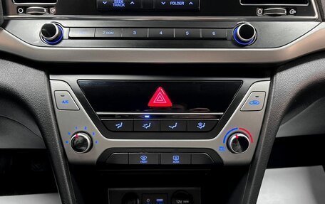 Hyundai Elantra VI рестайлинг, 2017 год, 1 345 000 рублей, 17 фотография