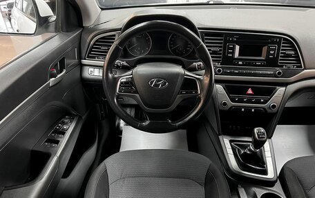 Hyundai Elantra VI рестайлинг, 2017 год, 1 345 000 рублей, 11 фотография