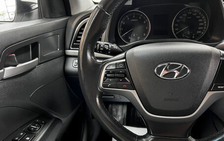 Hyundai Elantra VI рестайлинг, 2017 год, 1 345 000 рублей, 15 фотография