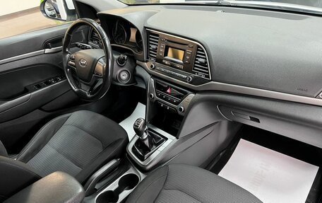 Hyundai Elantra VI рестайлинг, 2017 год, 1 345 000 рублей, 13 фотография