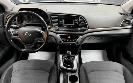 Hyundai Elantra VI рестайлинг, 2017 год, 1 345 000 рублей, 10 фотография