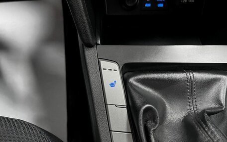 Hyundai Elantra VI рестайлинг, 2017 год, 1 345 000 рублей, 18 фотография