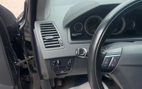 Volvo XC90 II рестайлинг, 2012 год, 2 200 000 рублей, 19 фотография