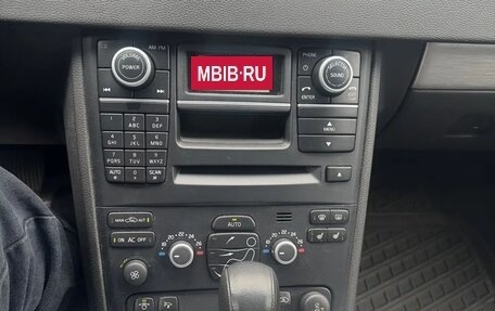 Volvo XC90 II рестайлинг, 2012 год, 2 200 000 рублей, 23 фотография