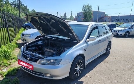 Honda Avancier I рестайлинг, 2003 год, 700 000 рублей, 29 фотография