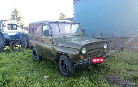 ЛуАЗ 3151, 1993 год, 200 000 рублей, 3 фотография