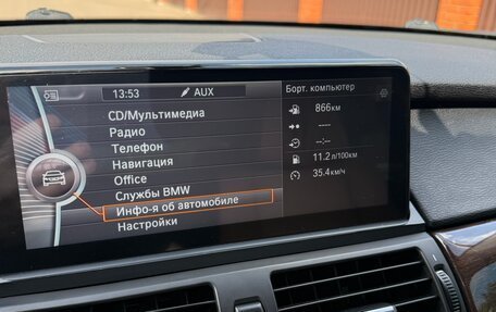 BMW X6, 2011 год, 2 440 000 рублей, 24 фотография