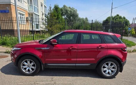 Land Rover Range Rover Evoque I, 2012 год, 1 750 000 рублей, 5 фотография