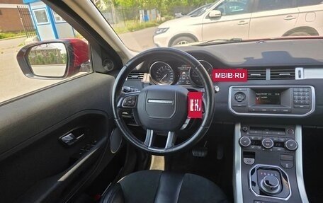 Land Rover Range Rover Evoque I, 2012 год, 1 750 000 рублей, 7 фотография