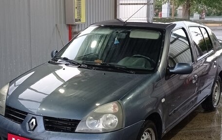 Renault Symbol I, 2007 год, 255 000 рублей, 4 фотография