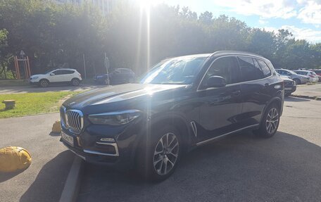 BMW X5, 2020 год, 4 645 000 рублей, 7 фотография