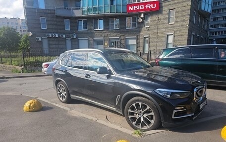 BMW X5, 2020 год, 4 645 000 рублей, 8 фотография
