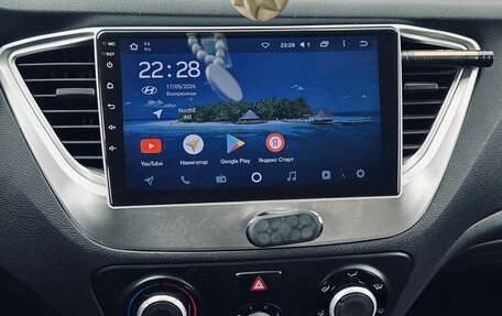 Hyundai Solaris II рестайлинг, 2019 год, 1 250 000 рублей, 8 фотография