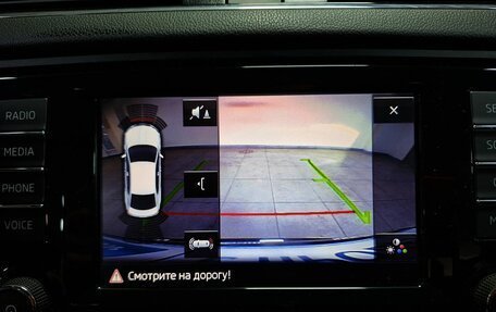 Skoda Octavia, 2017 год, 1 549 000 рублей, 15 фотография
