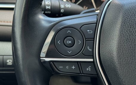 Toyota Camry, 2020 год, 3 249 000 рублей, 15 фотография
