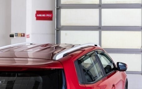 Chery Tiggo 4 I рестайлинг, 2021 год, 1 200 000 рублей, 14 фотография