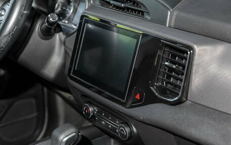 Chery Tiggo 4 I рестайлинг, 2021 год, 1 200 000 рублей, 26 фотография