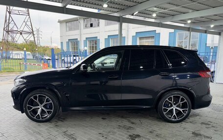 BMW X5, 2018 год, 5 699 000 рублей, 2 фотография