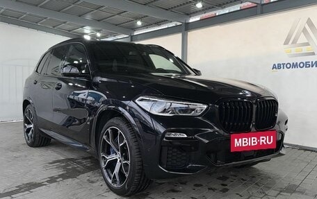 BMW X5, 2018 год, 5 699 000 рублей, 7 фотография