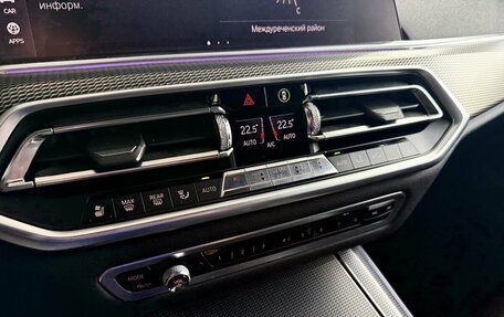 BMW X5, 2018 год, 5 699 000 рублей, 18 фотография