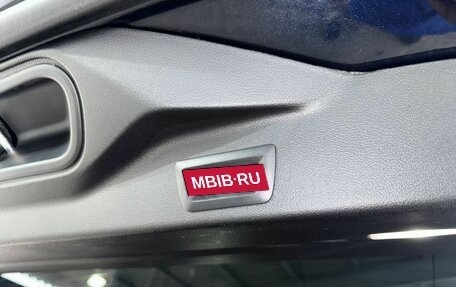 BMW X5, 2018 год, 5 699 000 рублей, 26 фотография