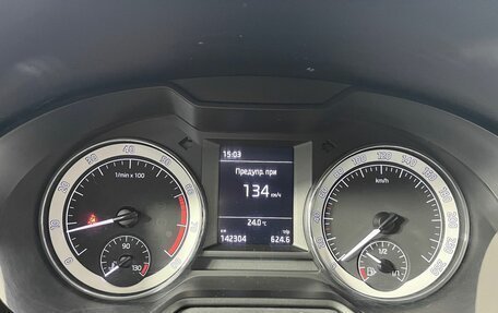 Skoda Octavia, 2017 год, 1 480 000 рублей, 17 фотография