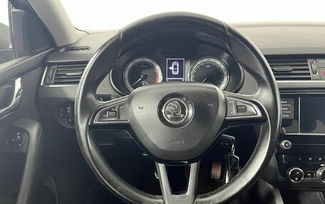 Skoda Octavia, 2017 год, 1 480 000 рублей, 14 фотография