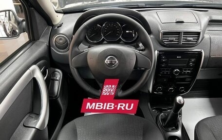 Nissan Terrano III, 2019 год, 1 445 000 рублей, 11 фотография