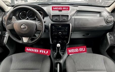Nissan Terrano III, 2019 год, 1 445 000 рублей, 10 фотография