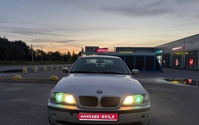 BMW 3 серия, 2003 год, 525 999 рублей, 1 фотография