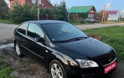 Ford Focus II рестайлинг, 2006 год, 200 000 рублей, 1 фотография