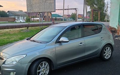 Hyundai i30 I, 2009 год, 730 000 рублей, 1 фотография