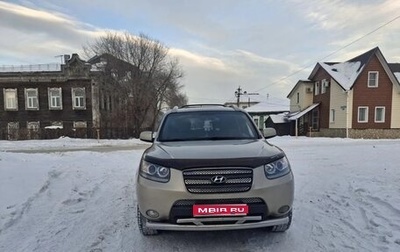 Hyundai Santa Fe III рестайлинг, 2006 год, 1 000 000 рублей, 1 фотография