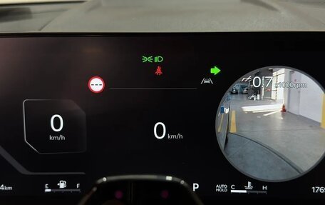 KIA Sportage IV рестайлинг, 2025 год, 3 476 165 рублей, 8 фотография